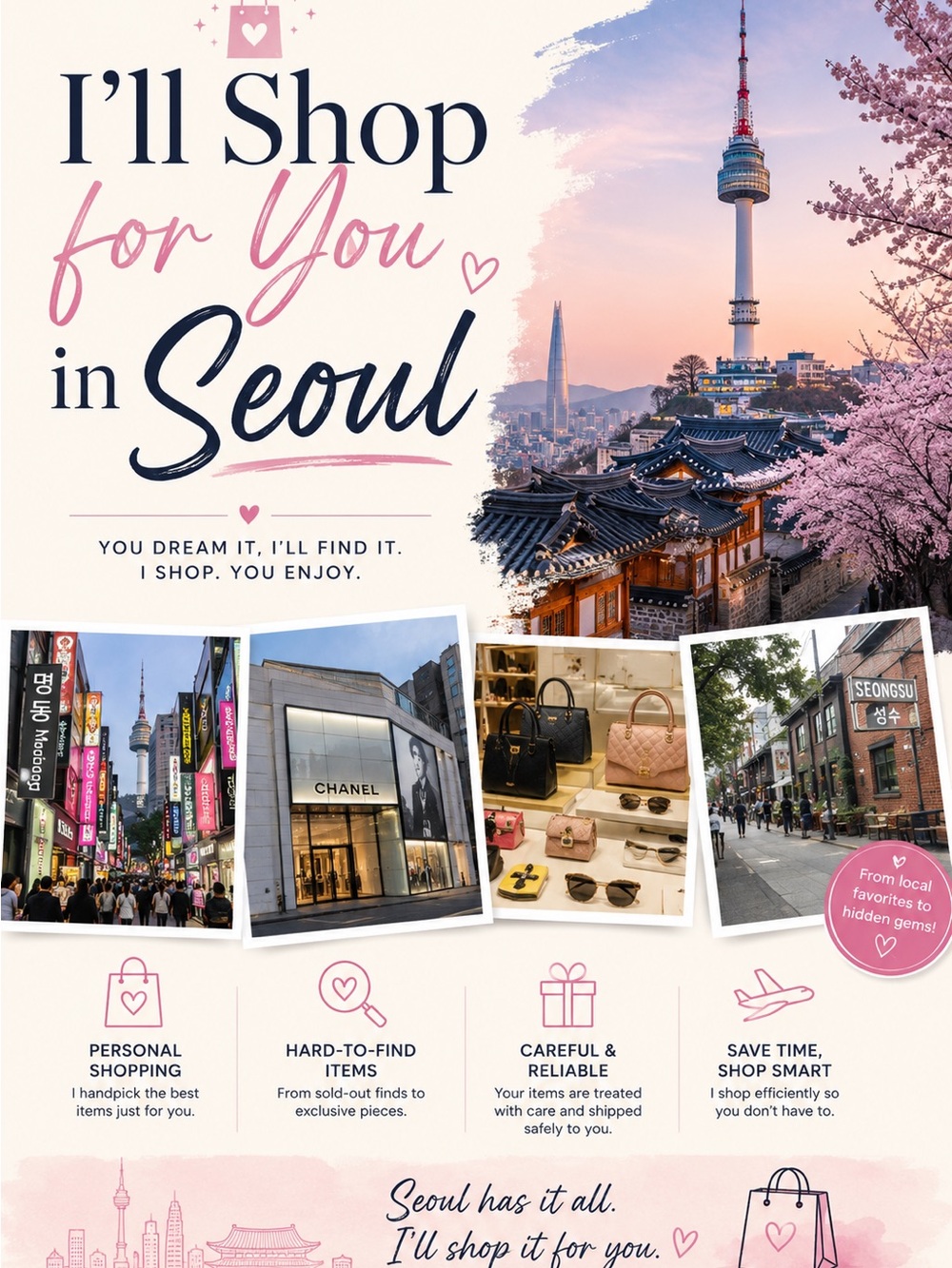 SEOUL Personal Shopping
